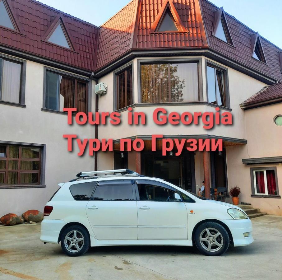 Inaisi Hotel Kutaisi Eksteriør billede